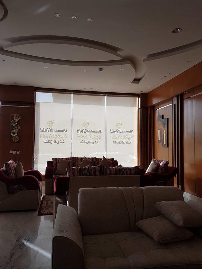 Aparthotel Al Masah Al Dahabiyah Furnished Unites 2*
